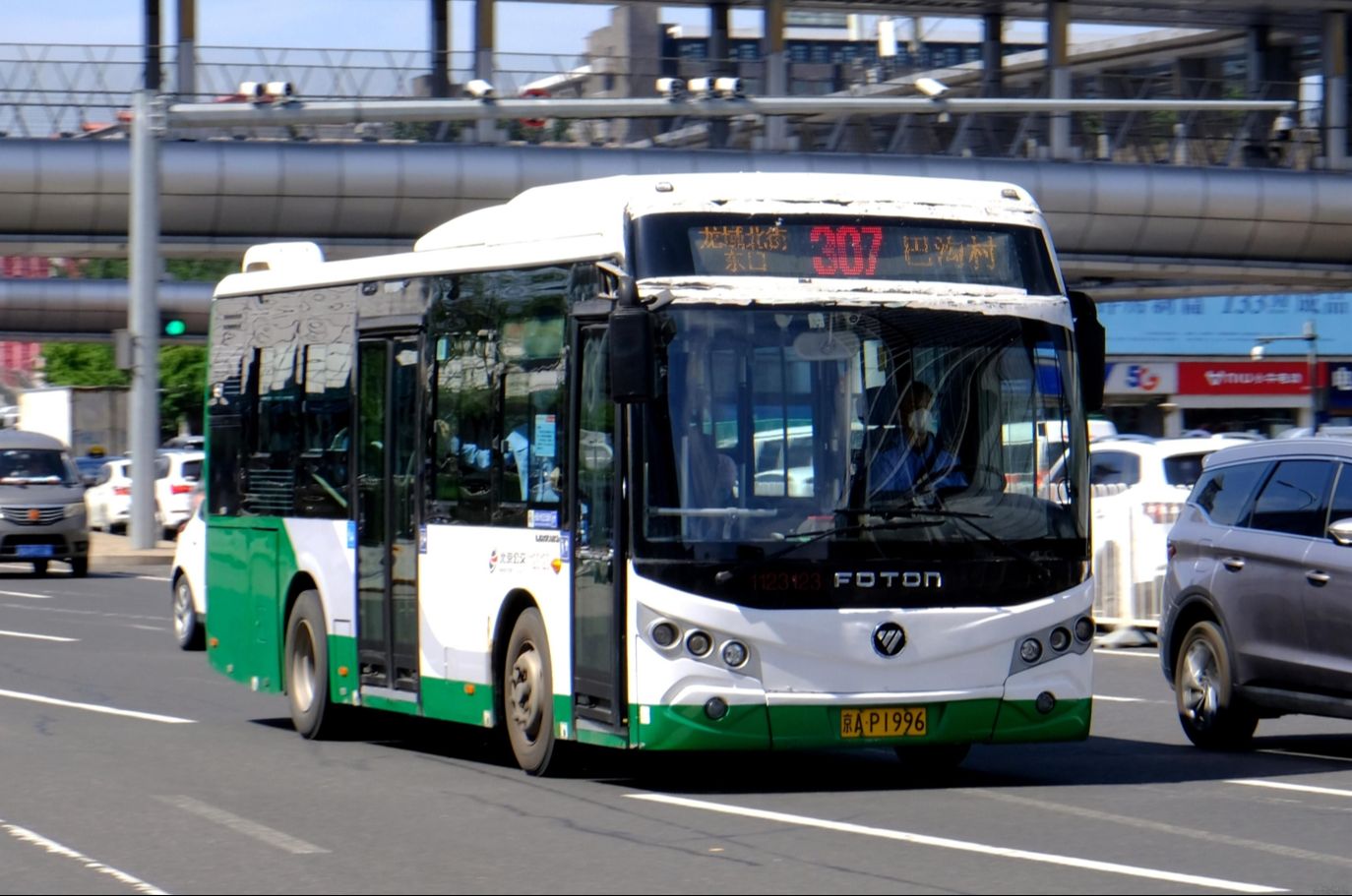 【新鸡口小黑子拜年汇单品】北京公交307路pov