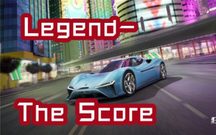 狂野飙车9bgm Legend the score哔哩哔哩bilibili