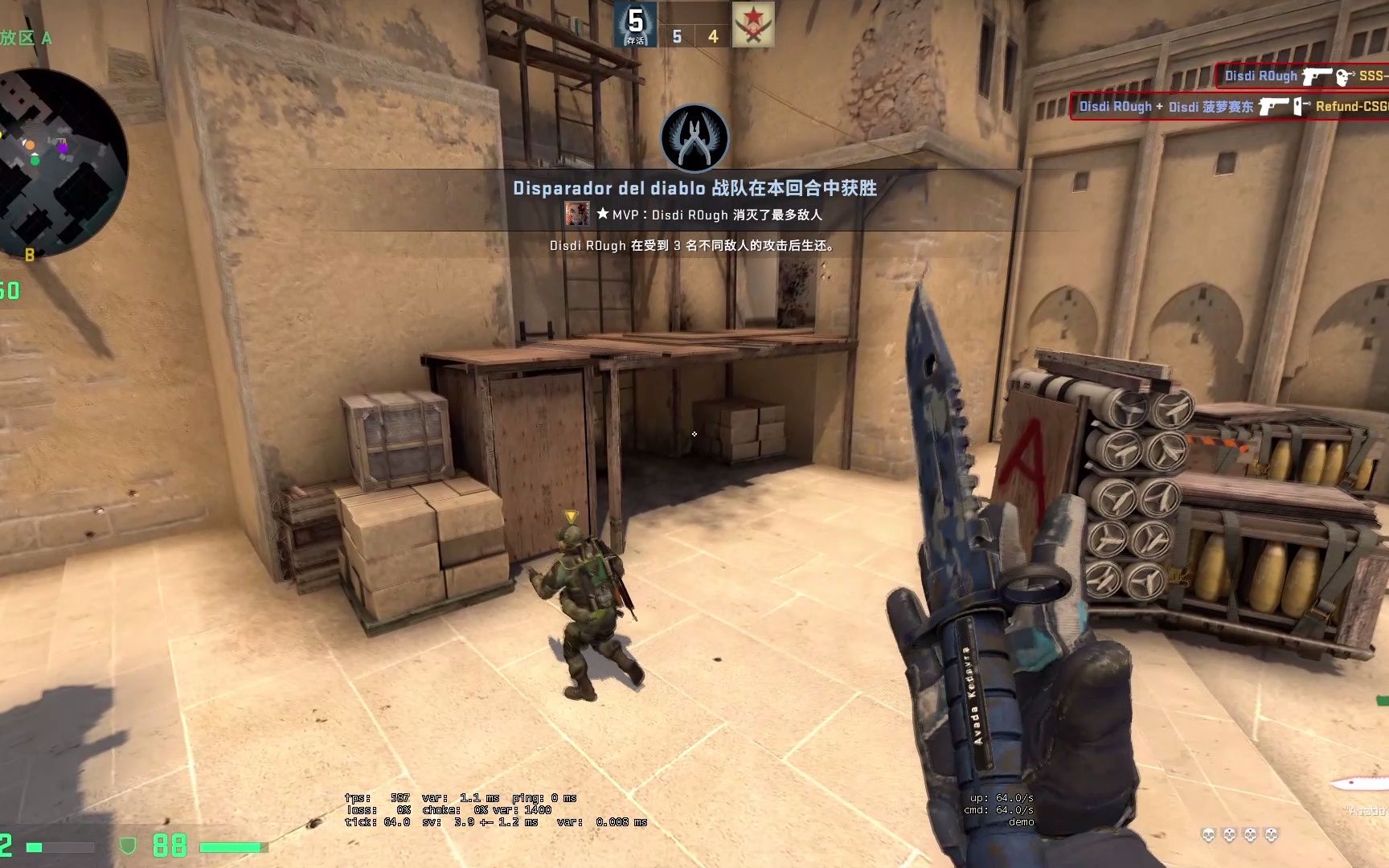 迷城往事一枪敲出整个盛夏