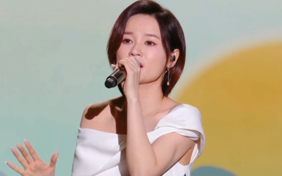 程响 - 人间烟火(230125 美好中国新歌会)