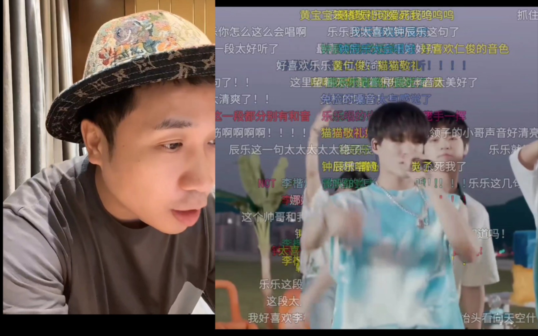 [图]摊爸 弹幕reaction‖ nct dream 八音盒 ANL