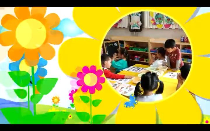 [图]幼儿园中班安全教育 肚子里有个火车站.mp4