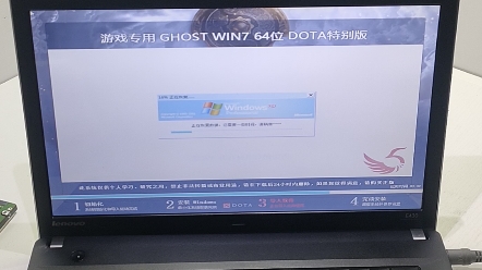 联想ThinKPad笔记本电脑安装操作系统哔哩哔哩bilibili