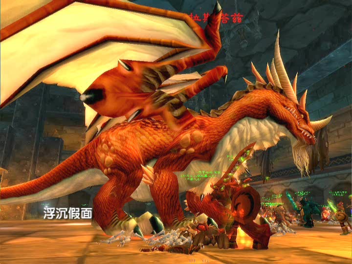 回忆整理天翼之光黑翼之巢堕落的瓦拉斯塔兹小红龙