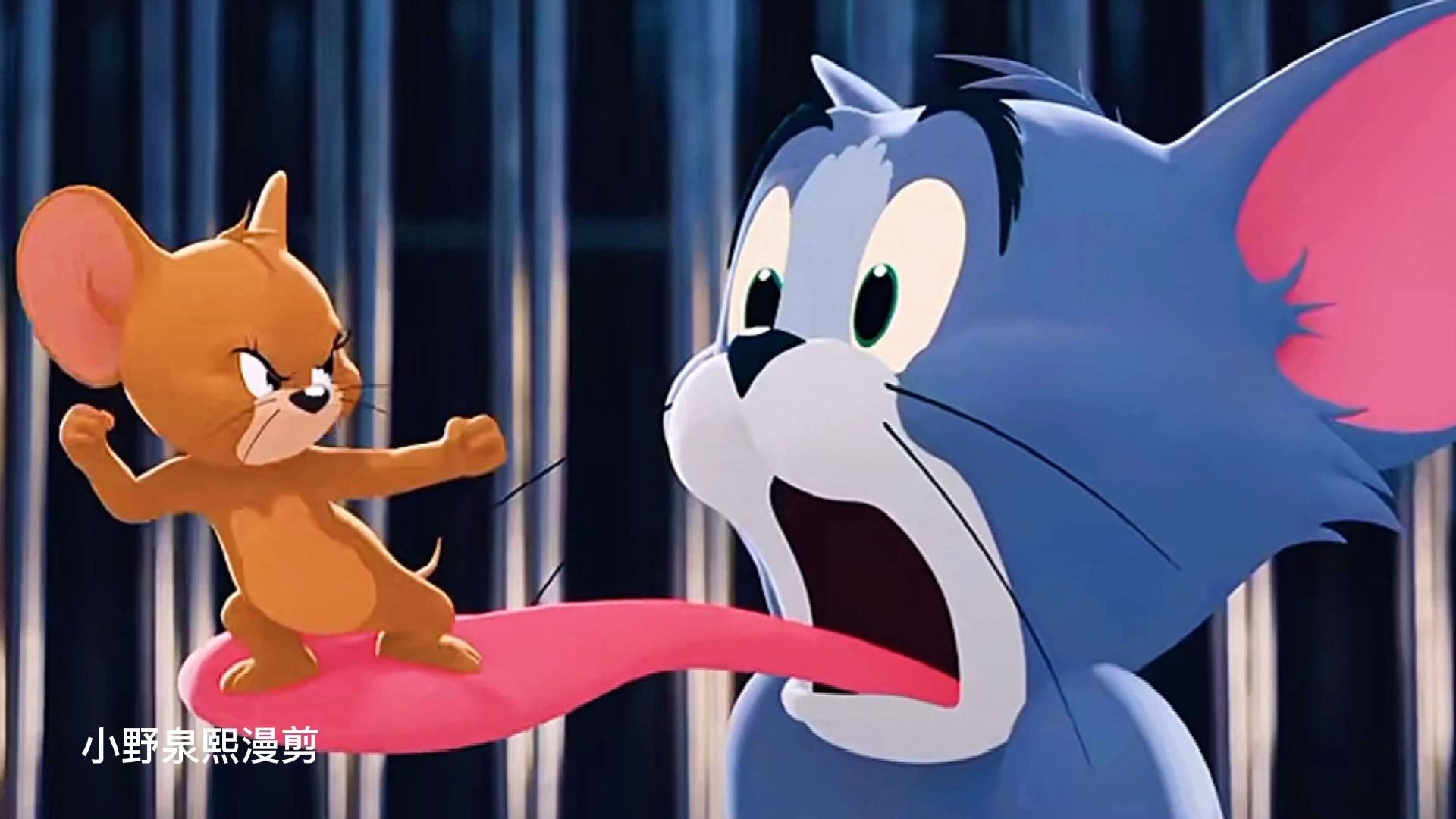 猫和老鼠真人版回来了2021年即将