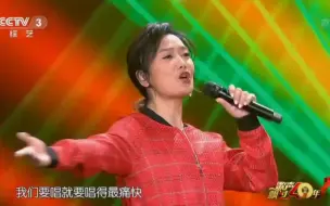 Download Video: 《最炫民族风》：韵味十足，凤凰传奇献上视听盛宴！