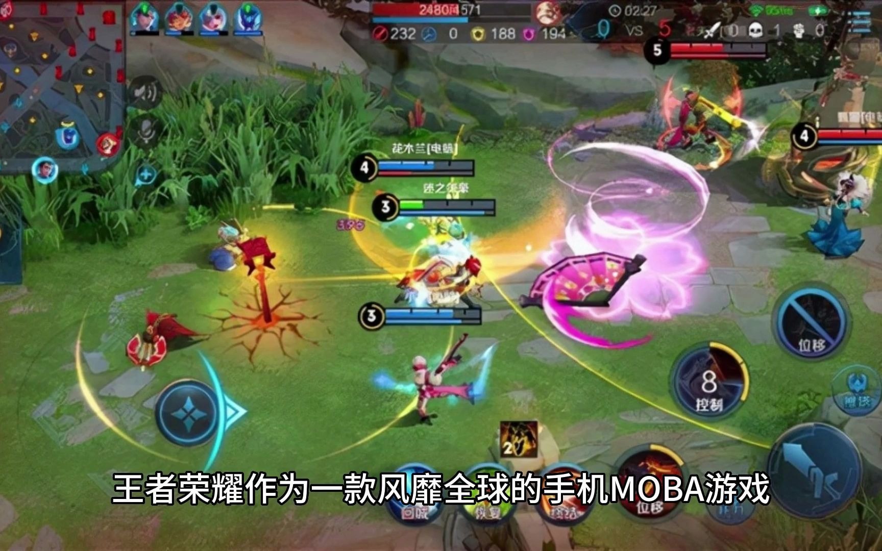 1-【图文攻略】掌握发育路套路,从此玩转王者荣耀!