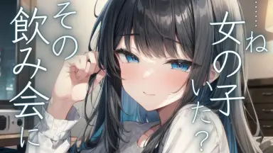 しょうたいむ！～歌のお姉さんだってしたい-哔哩哔哩_Bilibili