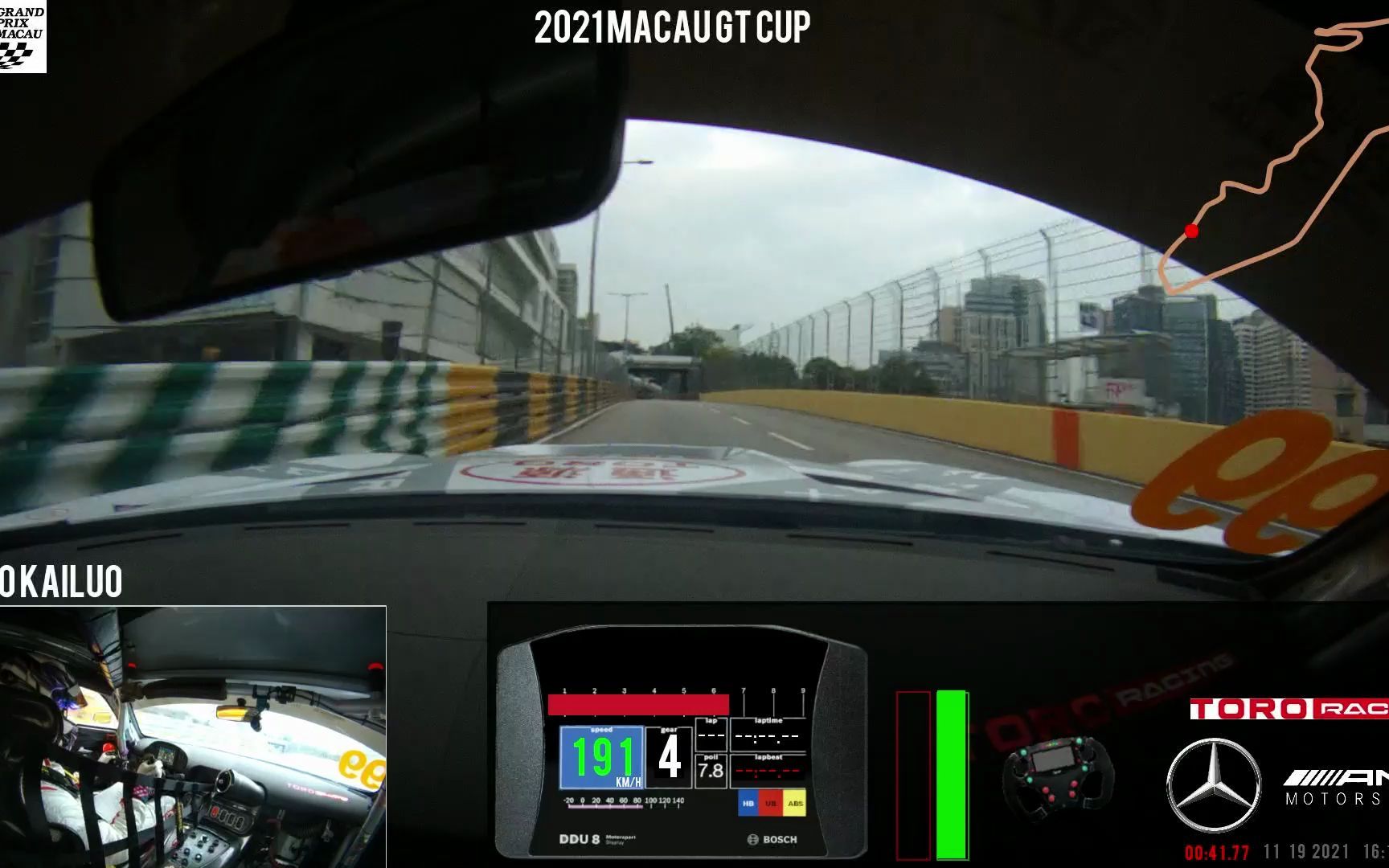 TORORACING车手叶弘历2021Macau CUP最快单圈哔哩哔哩bilibili