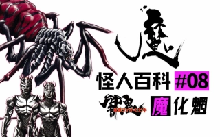 王小明蜀黍的个人空间 哔哩哔哩 Bilibili