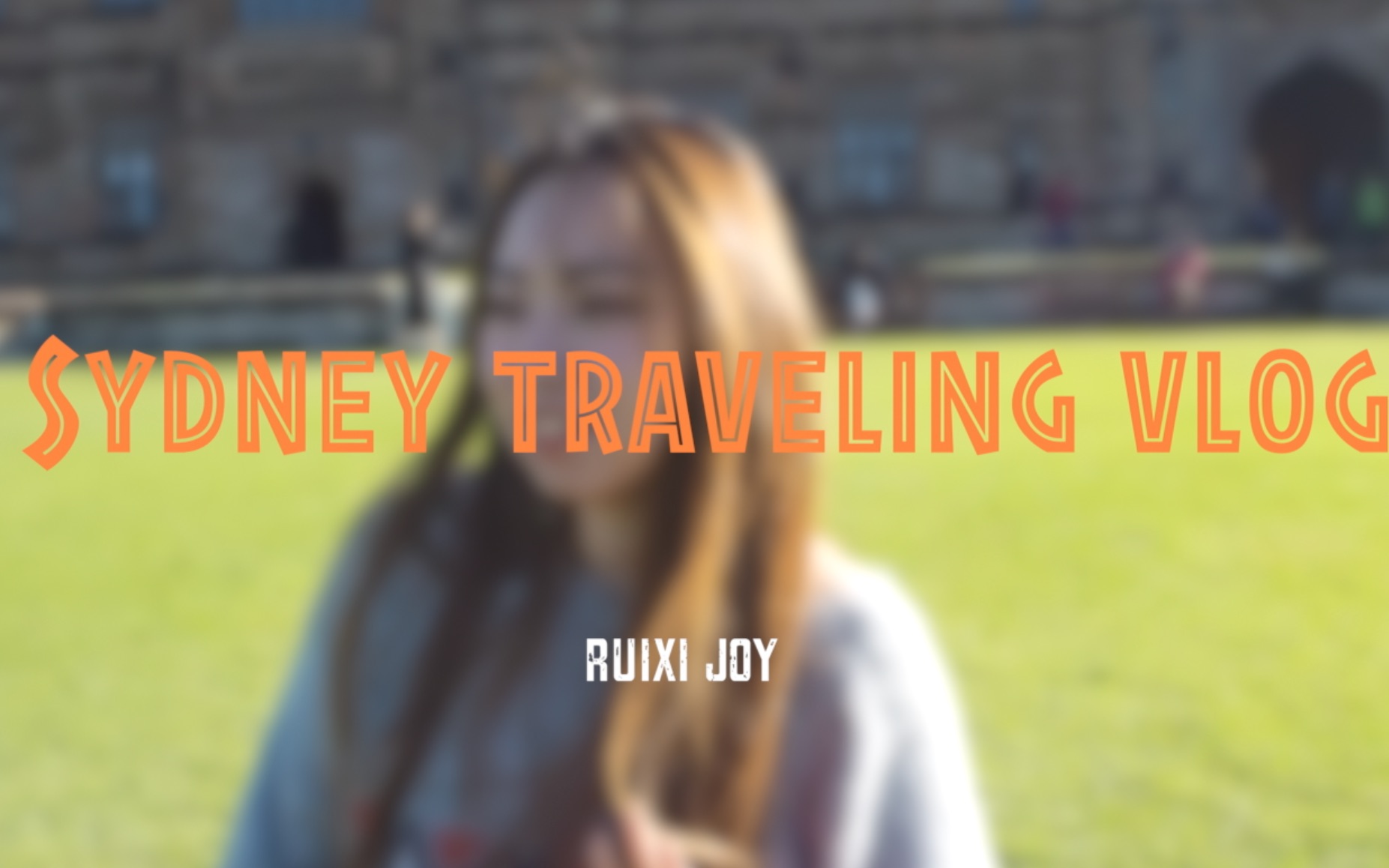 [图]Sydney travling diary|在悉尼流浪|RUIXIJOY