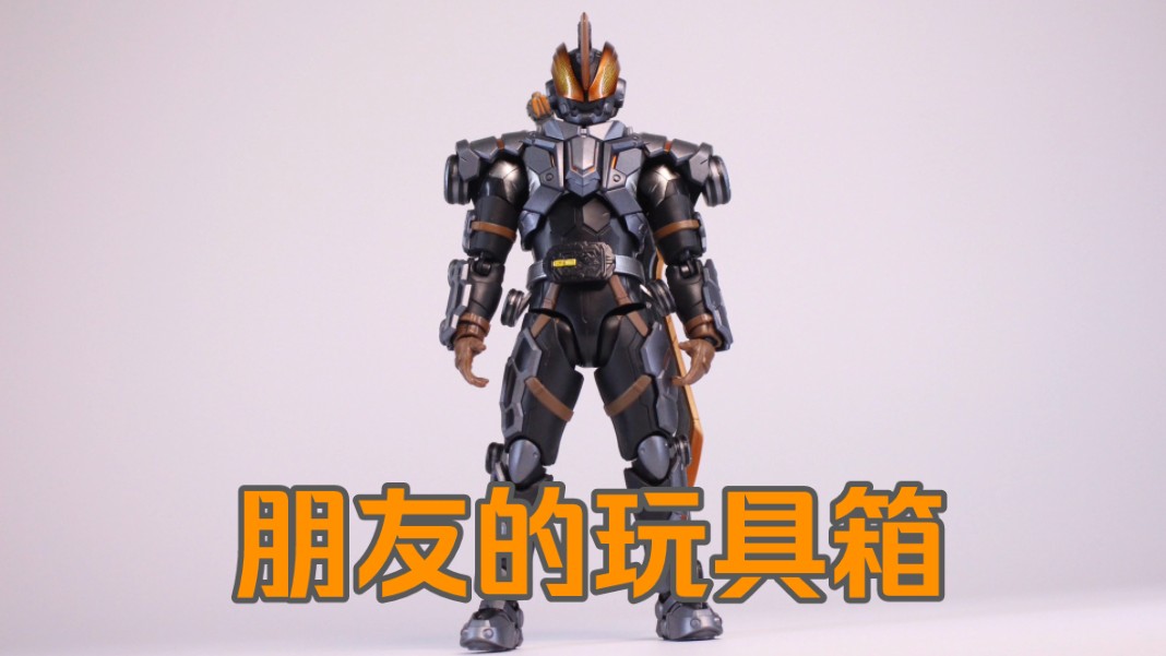 [pose show]万代shf假面骑士土豪剑激土