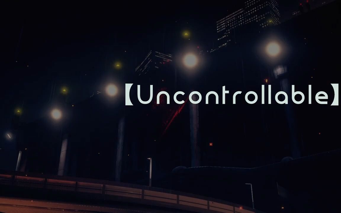 [图]【COMBO MAD】ASTRAL CHAIN - Uncontrollable 异界锁链