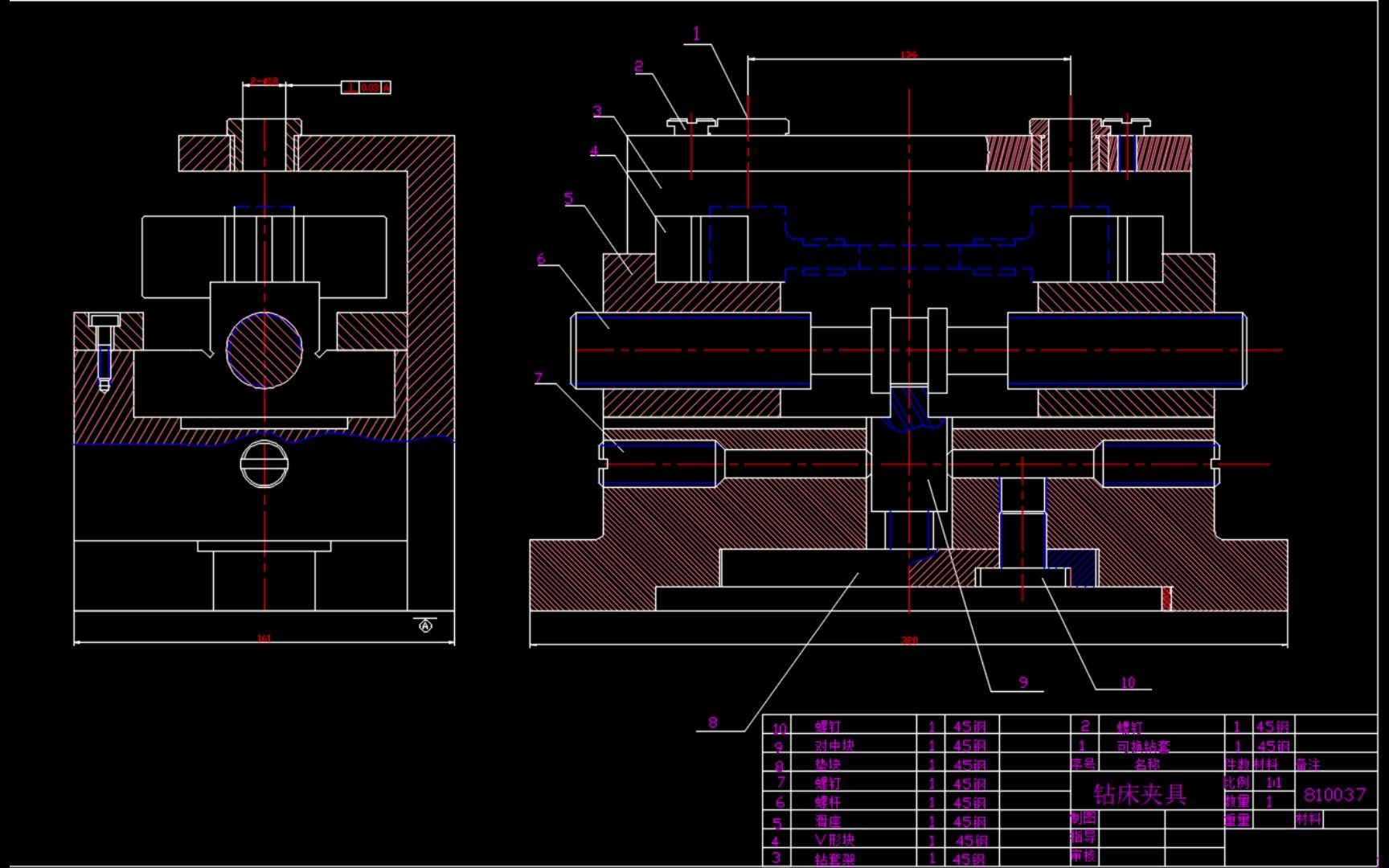 ca6140车床拨叉831007孔22夹具设计