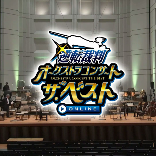 Tokyo Philharmonic Orchestra Plays Ace Attorney Online Concert on