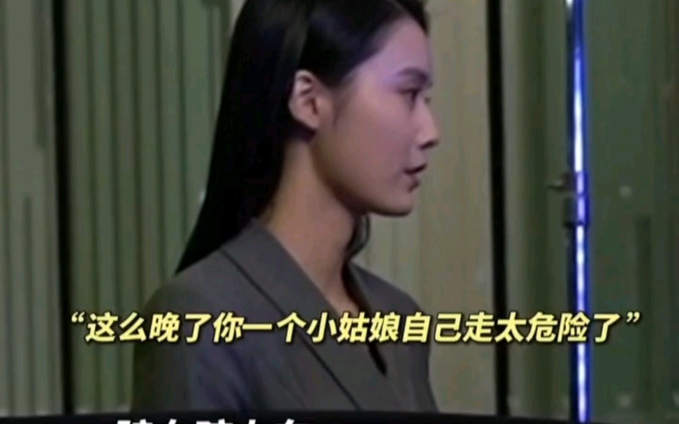 电影热搜:原来女秘书是袁弘推进去的,校长一点好心没有吗哔哩哔哩bilibili