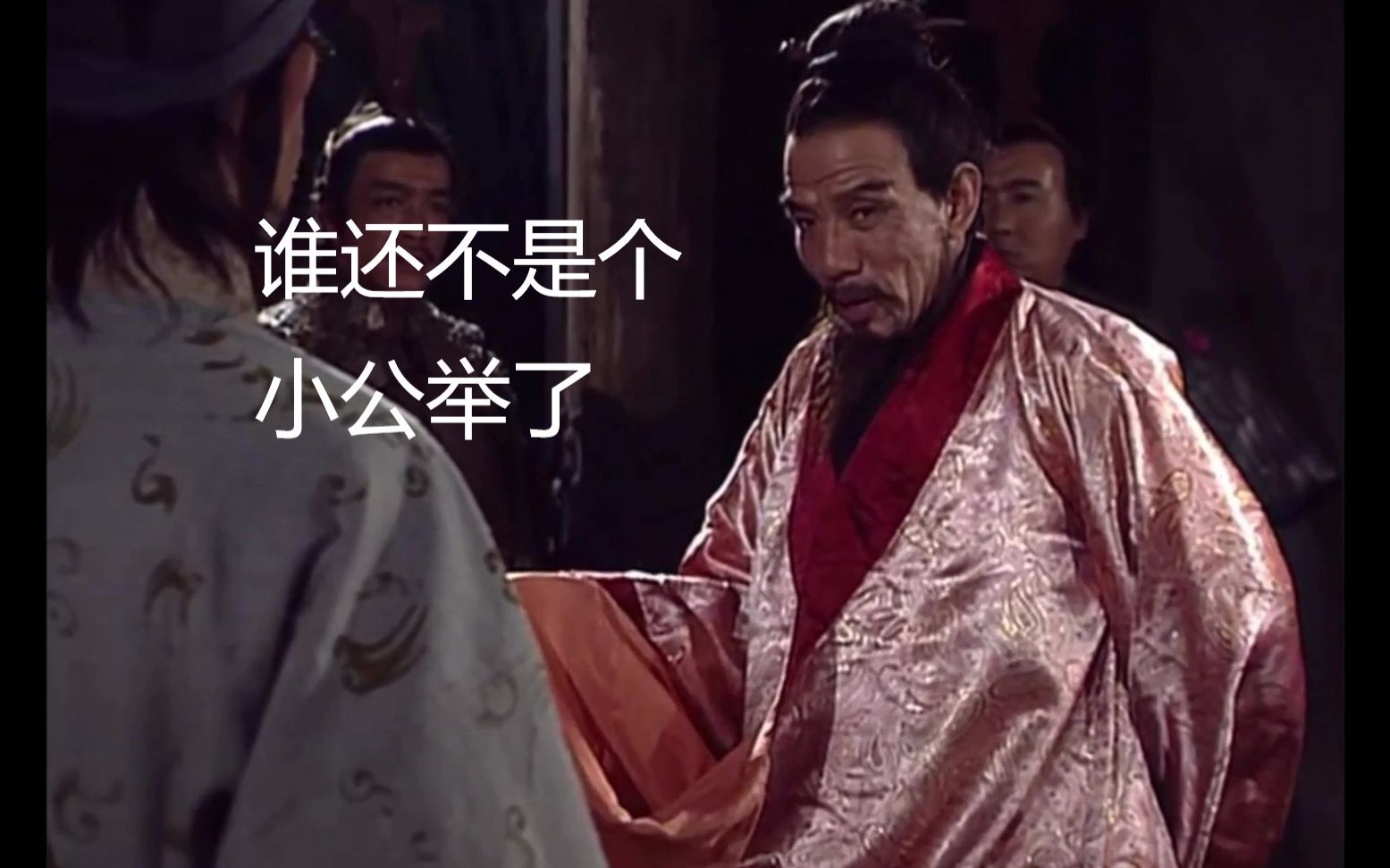 活动  【三国演义】三个版本的司马懿女装对比