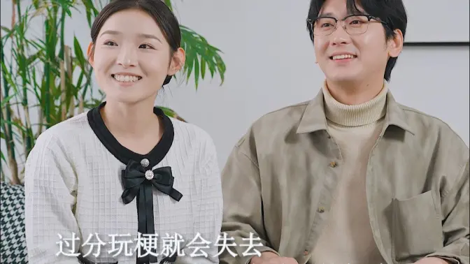 你知道网络热梗的危害有多大嘛