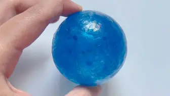 蓝锥矿