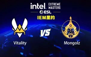 Download Video: 【2024IEM里约】Vitality vs Mongolz 10月8日 小组赛