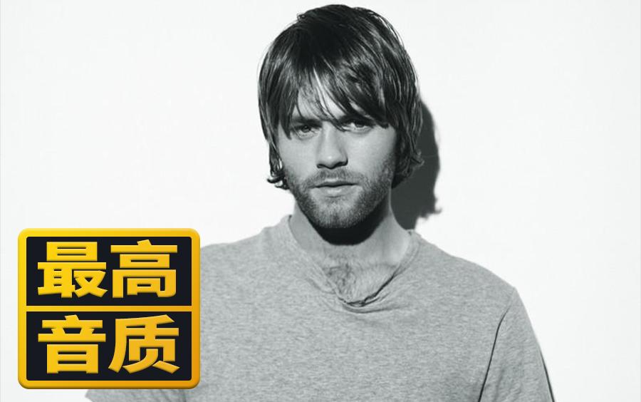 【b站最高音质】bryan mcfadden-《sorry love daddy》