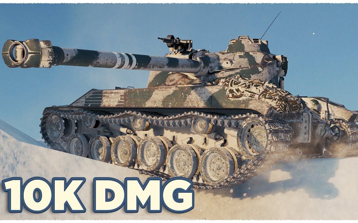 【坦克世界外服】弹无虚发 - 查狄伦 25t 2杀 万伤_哔哩哔哩_bilibili