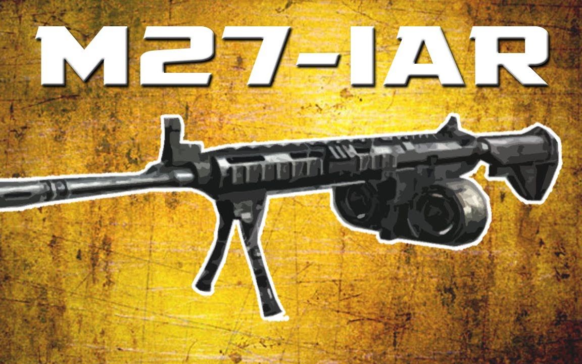 m27iar机枪图片