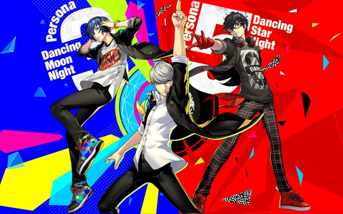 中文熟肉】【1080】PERSONA音乐会2017「PERSONA SUPER LIVE P-SOUND