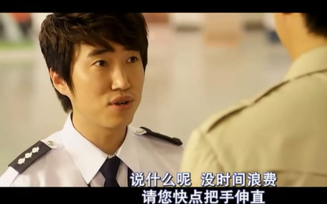 [家族荣誉4:家门的受难]Marrying.The.Mafia.4 张东民、刘相务 中字cut哔哩哔哩bilibili