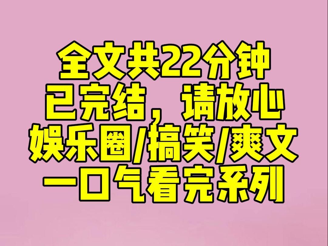 我:「想要.」「小妖精,要什么?你亲口说出来.」