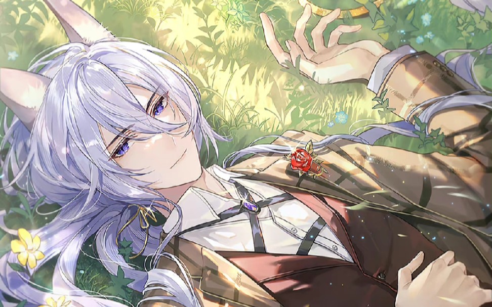 【男主 录音留言】^ o ^ 叶瑄,爱因,路辰,司岚,罗夏