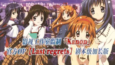 LAST JUDGEMENT-哔哩哔哩_Bilibili LAST JUDGEMENT-哔哩哔哩_Bilibili