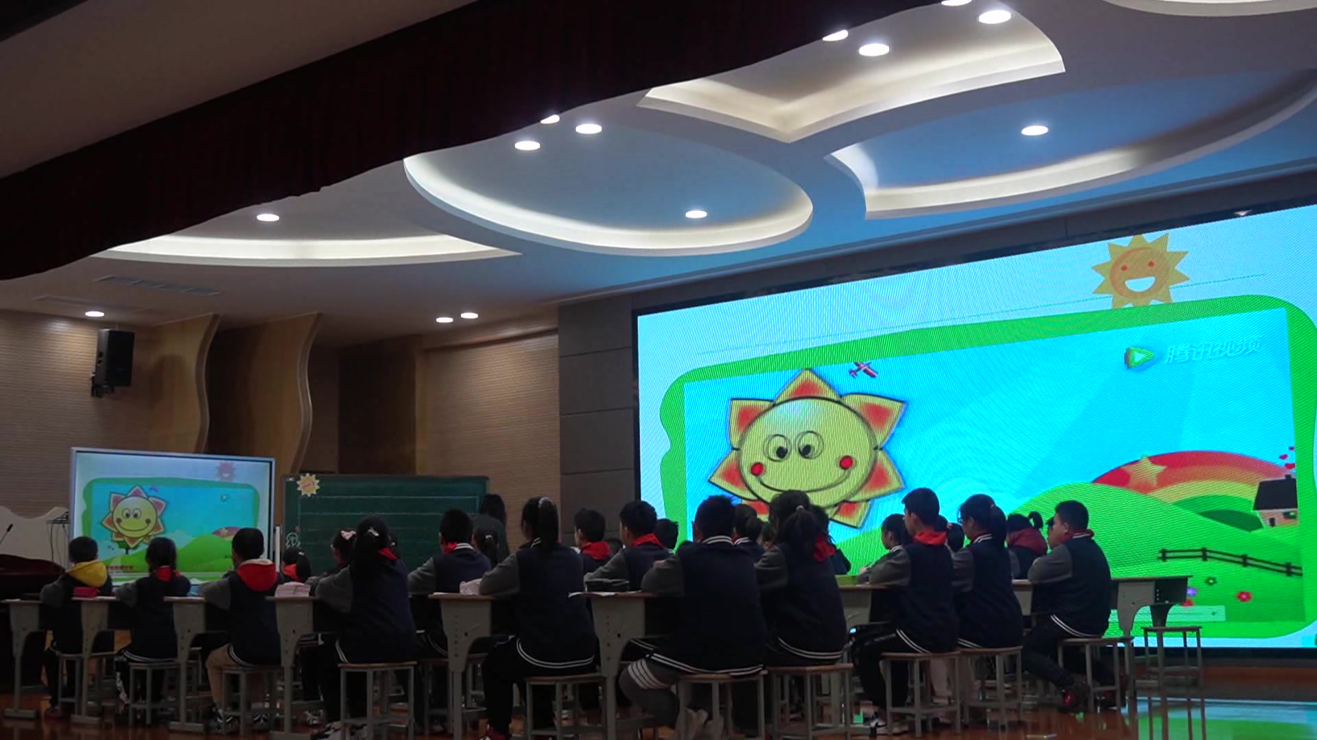 [图]【赛课】☆市一等奖赛课|译林版英语5B Unit2 How do you come to school(story time)