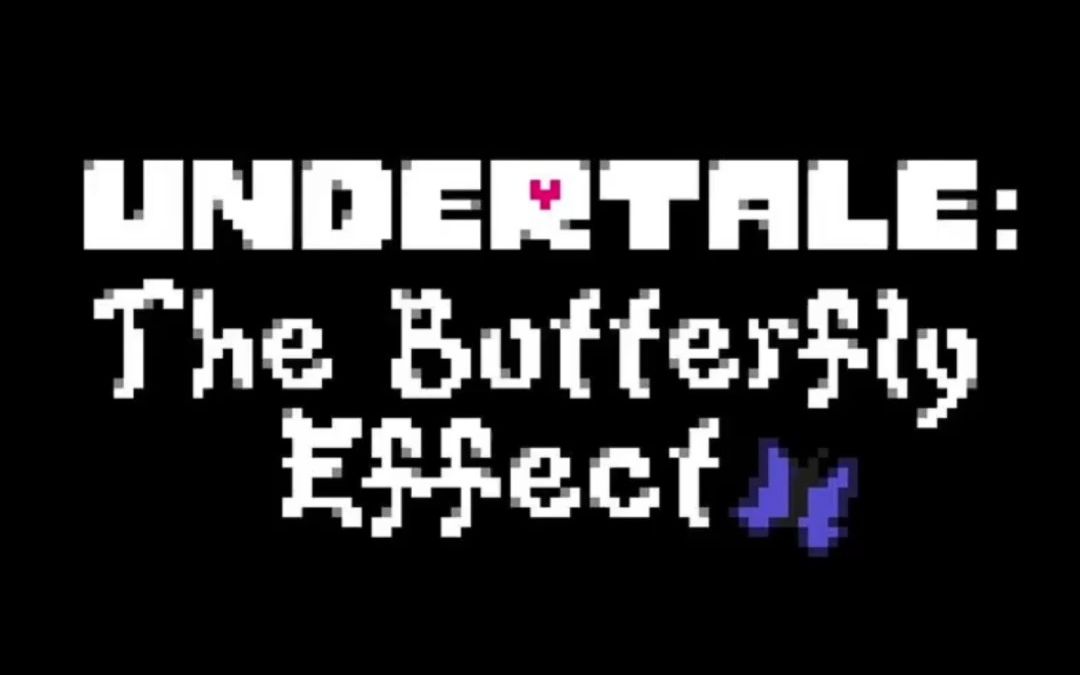 [图]UNDERTALE: The Butterfly Effect - MEGALOTHERMIA (Cover)