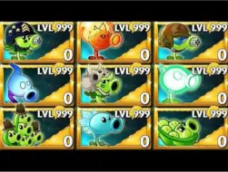 Download Video: Pvz2中文版VS英文版植物 谁更强？Torllge(娱乐)