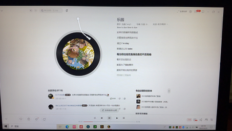 乐园(time is due)沧桑Cang333/虎皮蛋/曲甲哔哩哔哩bilibili