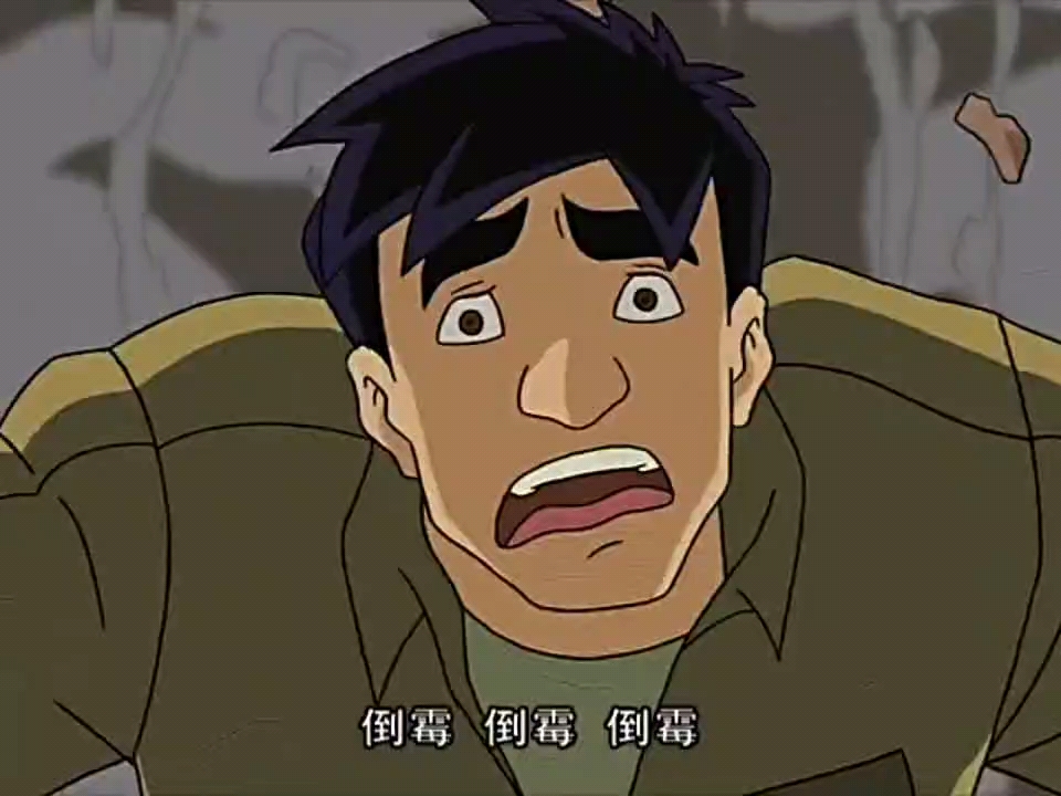 【恶魔篇】成龙历险记第17集(下)