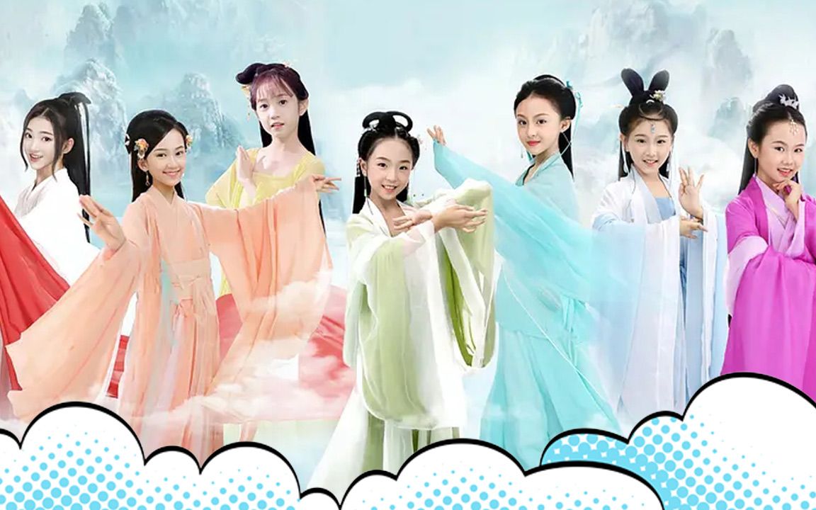 观影前瞻!一分钟速懂《宝贝有戏之小仙女》几大看点