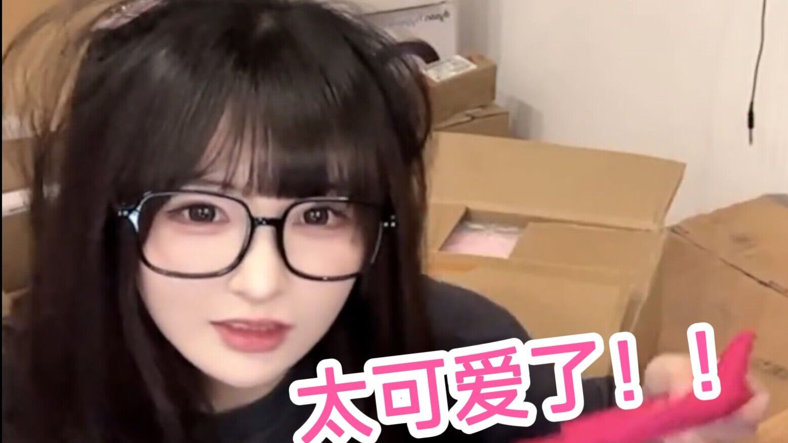 为什么asaki大人有这么多舰长?竟然是因为929292