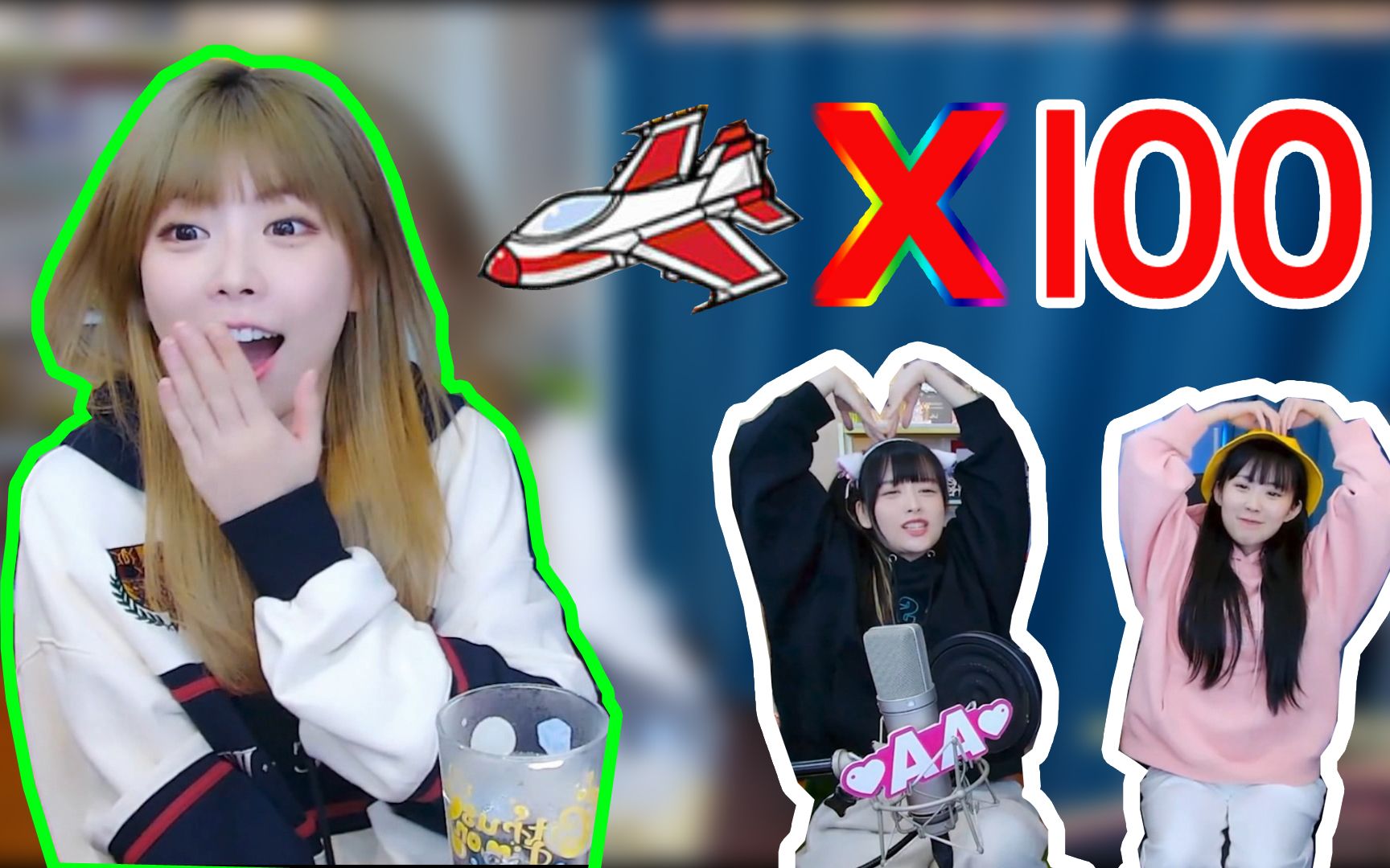 树奈奈610当斗鱼主播收到100个飞机员工和老板的差距判若云泥