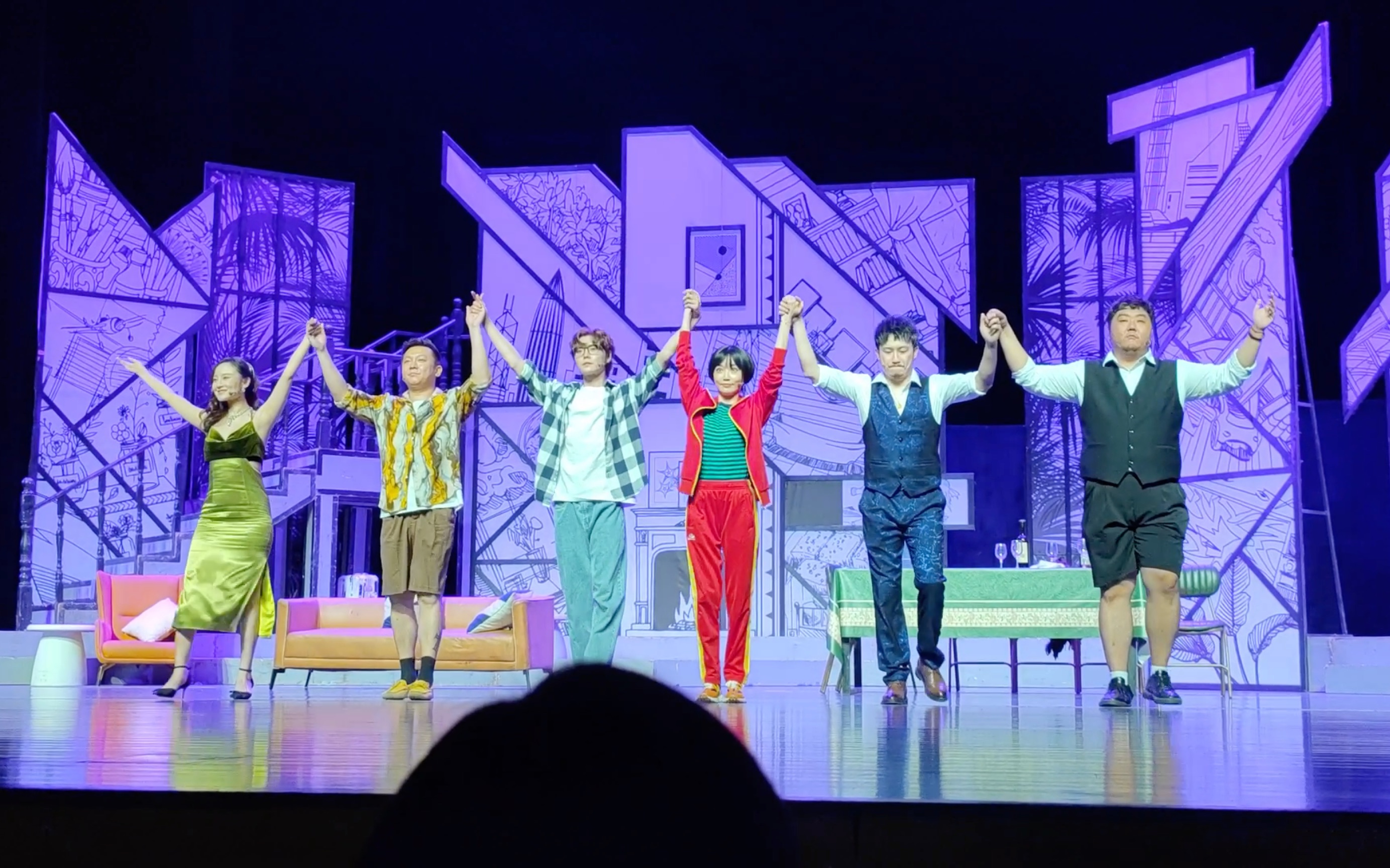 肖宇梁话剧《同学会不会》诸暨站谢幕全过程-阿茄吃什么-阿茄吃什么