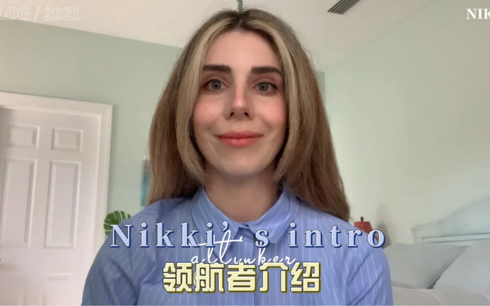 走近GTL领航者系列|Nikki — 哈佛大学与布朗大学 公共政策和医学硕士哔哩哔哩bilibili