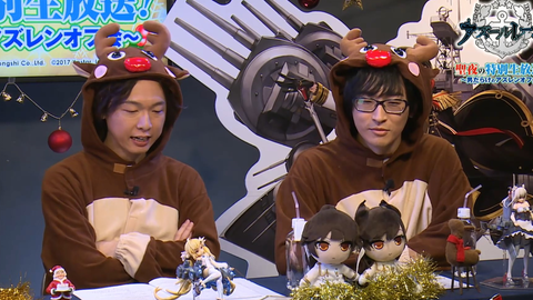 生肉 近藤孝行 立花慎之介第3回王様チャンネルaftertalk生放送 0613 哔哩哔哩 Bilibili