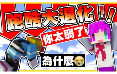 雪兔snowrabbit的个人空间 哔哩哔哩 Bilibili