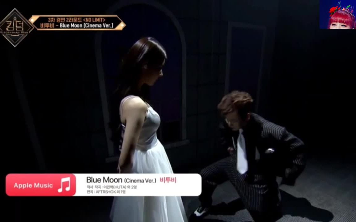 [图][KINGDOM] ♬ Blue Moon (Cinema Ver.) - (BTOB)