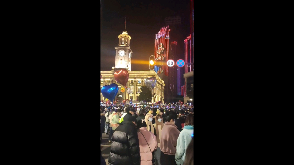 活动作品2021武汉江滩跨年