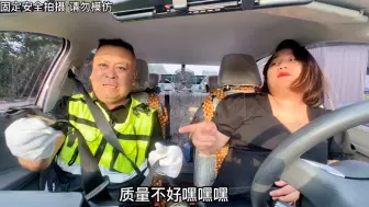 Video herunterladen: 看这位考生不是来考试的 是霍霍考官的！