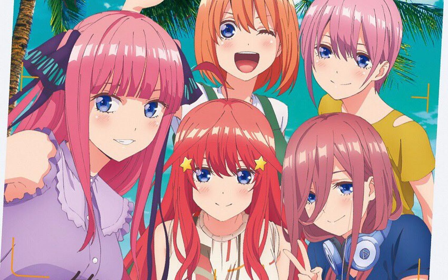 [C96]五等分の花嫁~可爱さMax Remix~/中野家の五つ子(花泽香菜・竹达彩奈・伊藤美来・佐仓绫音・水瀬いのり)哔哩哔哩bilibili