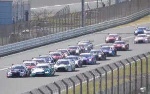 Download Video: Super GT X DTM交流战 测试日实拍