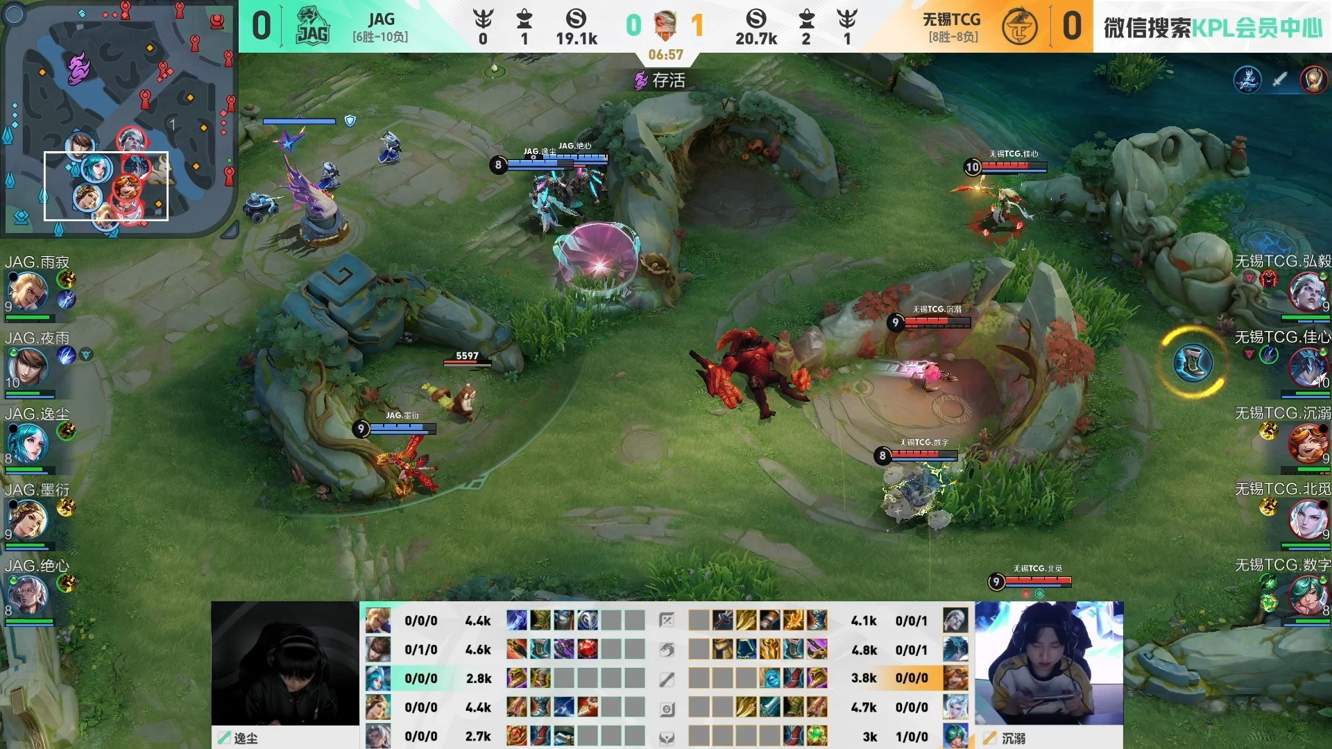 2026年K甲夏季赛（常规赛第二轮）WEEK7 DAY4 无锡TCG vs JAG